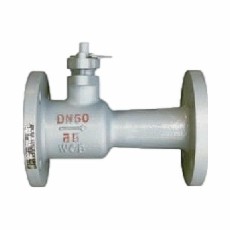 Válvula de bola integrada